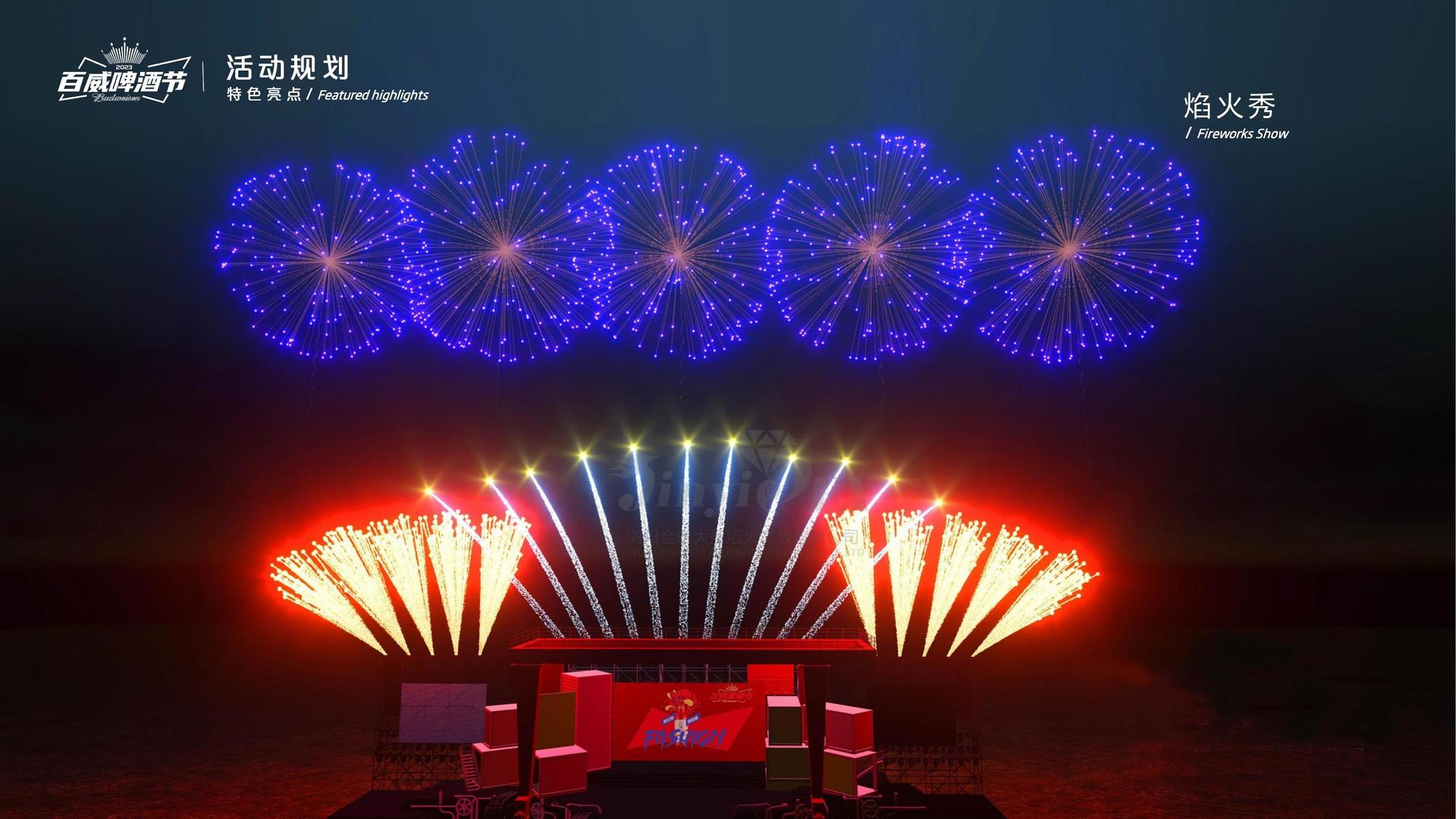 短纪录片《他们在这里》