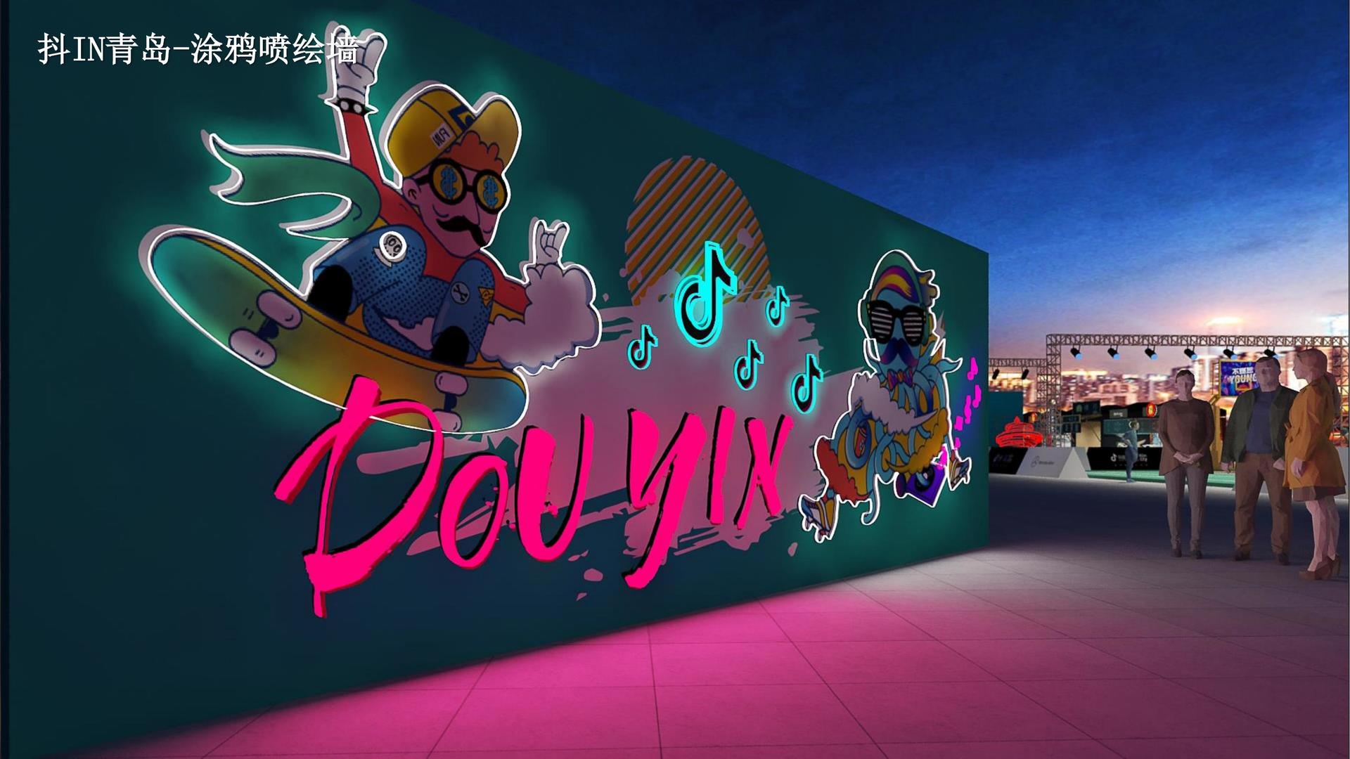 影像项目《夜行者》