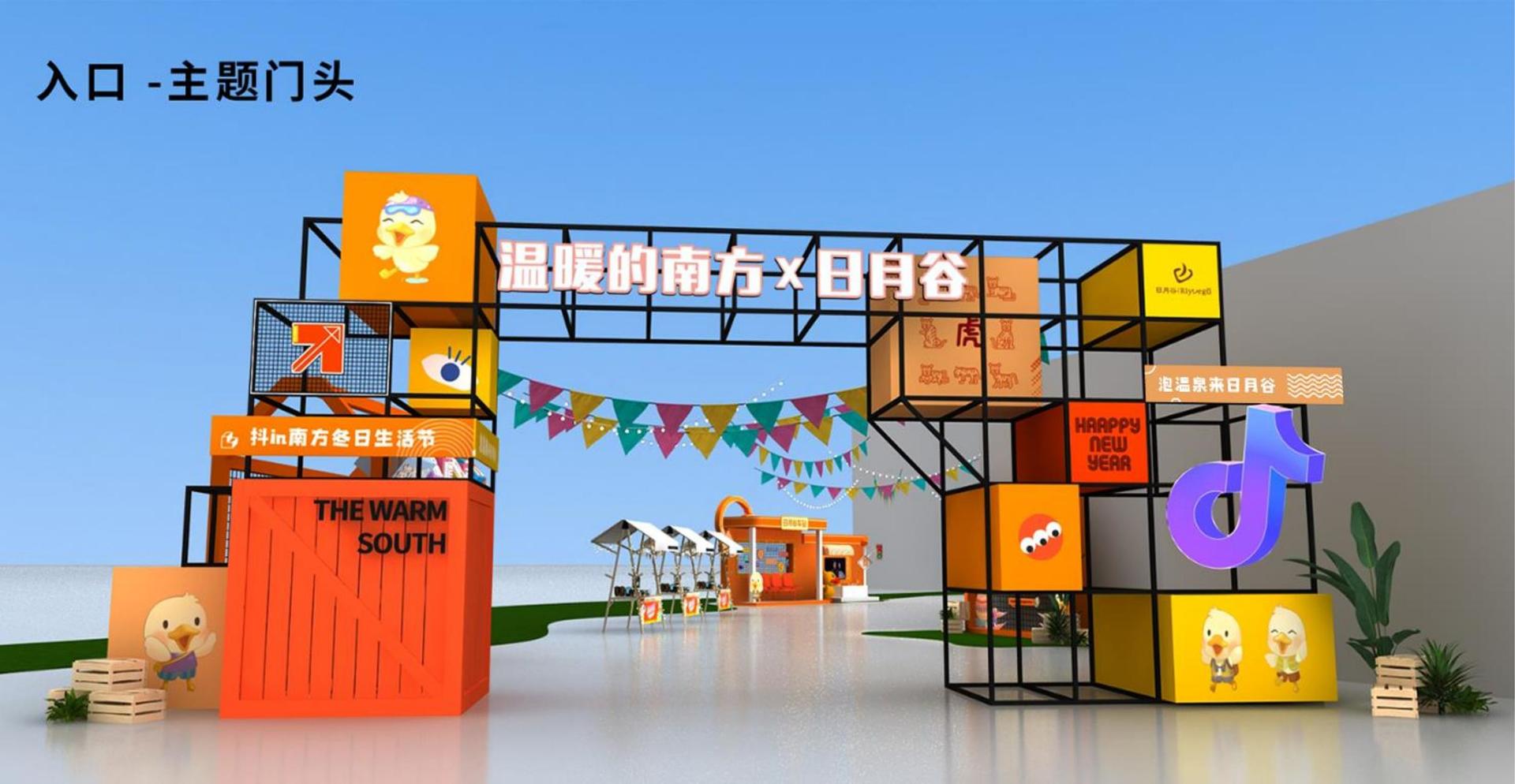 益达娱乐与国家级文化机构达成战略合作